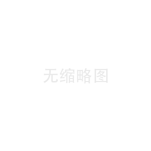 参股公司